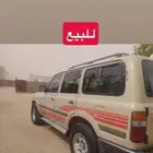 صالون لاندكروزر 91 مركب عليها مكينه جيب 2010 بلد شرط