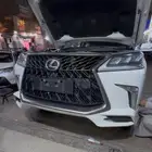 ترهيم لكزز شبك امامي وكت تحت من مديل 20 إلى 21طبق الوكاله
