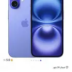 ايفون 16 بلس