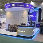 تنفيذ بوثات