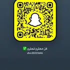 توصيل مشاوير داخل عسير وخارجها