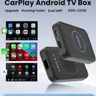 قطعه ابل كار بلاي carlinkit