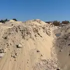 للبيع ناتج حفر