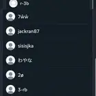 يوزرات انستا للبيع ثنائيه و مميزه