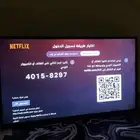شاشة بوصة