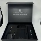 بوكسات هدايا موظفين بتصاميم أنيقة ولمسة احترافية