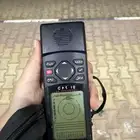 قارمن