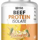بيف بروتين اناناس HSA