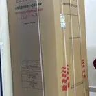 ثلاجه للبيع