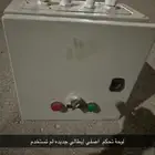 لوحة تحكم ومجموعه أجهزه جميعها جديده لم تستخدم