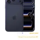 iPhone 17 Pro Max 512GB Deep Blue من جرير