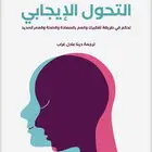 منتجات رقميه بارخص الاسعار