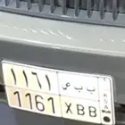 لوحة