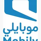 رقم جوال مميز