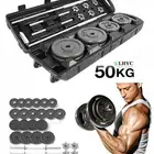 اثقال 50kg