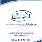 adult diaper 3 X large