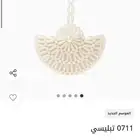 شنطة يد مناسبة للمناسبات والفساتين