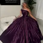 فستان زواجات من براند forema