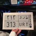 لوحه خصوصي ط ر و 313