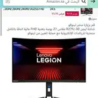 شاشه للبيع للبيسي وسوني