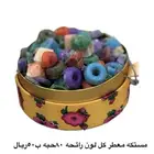 متجر اذواقي للبخور