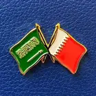 توصيل البحرين افضل سعر