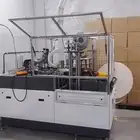 مصنع أكواب