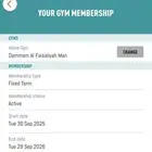 بيع اشتراك نادي بيور جيم فرع الفيصلية(كور)