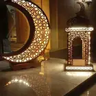 هلال و فوانيس و ديكورات رمضان