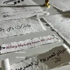 متجر الورد للهدايا والتوزيعات