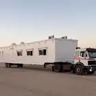 كرفانه برأسها الطول 20 متر