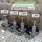 جنبيه