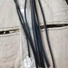 ربل مساحات