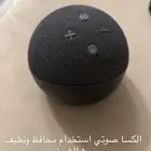 Alexa   Echo الجيل الخامس الكسا أمازون صوتي