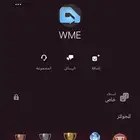 ايدي ثلاثي مرتب احرف