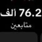 حساب تيك توك محتوى كوره