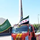 سطحه حائل الرياض الشرقيه الغربيه