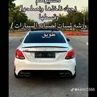 صلح سيارتك واشتري قطع غيارها بالتقسيط مع لمسات السيارات