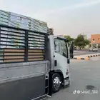 نقل عفش