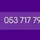 رقم سوا للبيع علا السوم