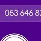 جوال سوا للبيع اخرة 711