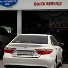 كامري 2017 فل كامل