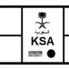 لوحة للبيع د س ط 60