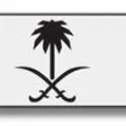 للبيع لوحة ر ع د 1699 خصوصي
