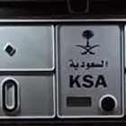 لوحة مميزة