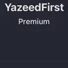 اشتراكات بريميوم