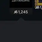 حساب إنستقرام 58k متفاعل جدا