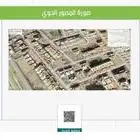 للبيع آرض شارعين مخطط الزمردة 730م