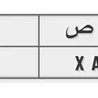 للبيع لوحه مميزه (( ط ا ص 40))