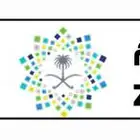 د ح م 7381